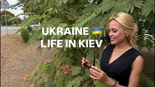 Ukraine 🇺🇦Life in Kiev. August 22, 2025. The Streets of Kiev, Ukraine. Streets Scenes.