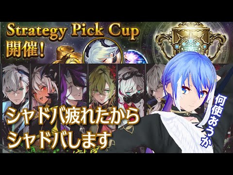 thumbnail_BDOlV0-IPXQ