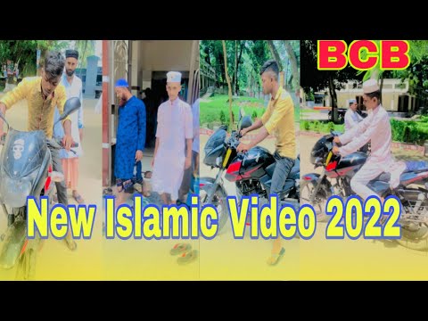 Ali Mola Ali Dam Dam Song Status  YouTube |7| Viral Koro Plz |#shorts #youtubeshorts #viral #youtube
