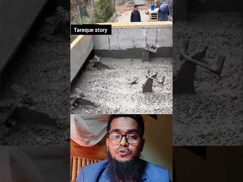 ইন্জিনিয়ারিং কৌশল #viralreels #viralshort #viralvideo