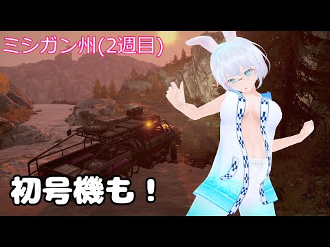 thumbnail_BDcwbxJWrAU