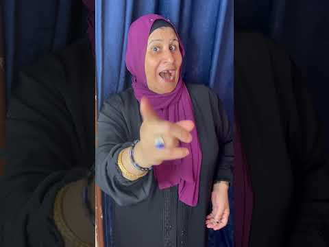 حد ياخد دودو ويجيب بداله مروحه😂 #ابن_المنوفيه #حلم_منوفي #كوميدي #comedy #تريند #شورتس_مع_خلوق