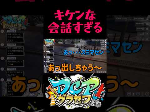 thumbnail_BDnsRx3fWCA