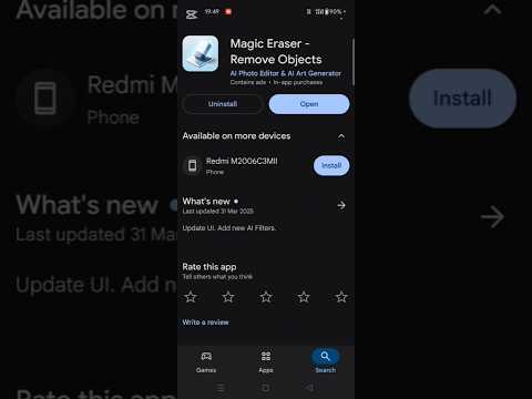 normal photo convert to HD quality in Android phone #hd #ytshorts