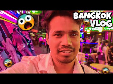 INNOCENT INDIAN BOY IN BANGKOK STREETS 💀 |GONE WRONG 😭