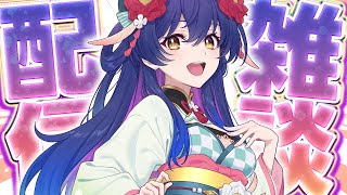 朝です！整えましょう👻🌸#朝活