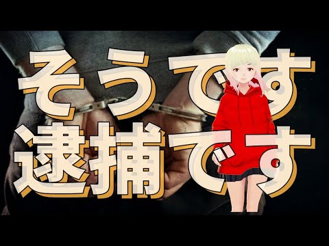 【衝撃】私たちの想像を超える衝撃的なものになるでしょう！！ジョセフティテルの2月11日の予言がヤバすぎる！！2【驚愕】