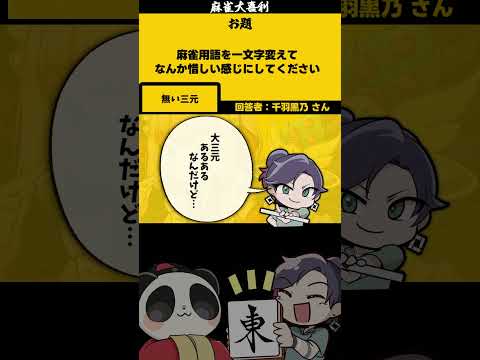 thumbnail_BDvpwLgHeMo