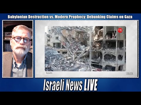 Babylonian Destruction vs. Modern Prophecy: Debunking Claims on Gaza