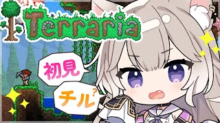 癒しの声でまったりチル時間。チュートリアル進めてみたい #4【Terraria】【夜絆ニウ / NeoPorte (ネオポルテ) 】