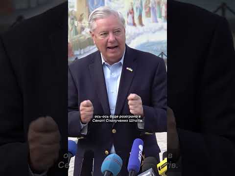 Сенатор Грем відповів на дорікання Трампа про відсутність карт в України