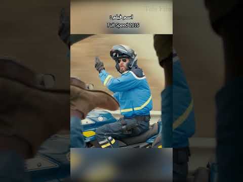 جعفر استارک مناطق محروم !