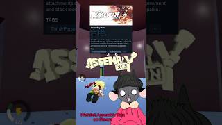 Wishlist Wednesday |  Assembly Run looks amazing!!! | #wishlistwednesday