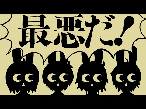 クレノア - ㋰責任集合体 / マサラダ 歌ってみた