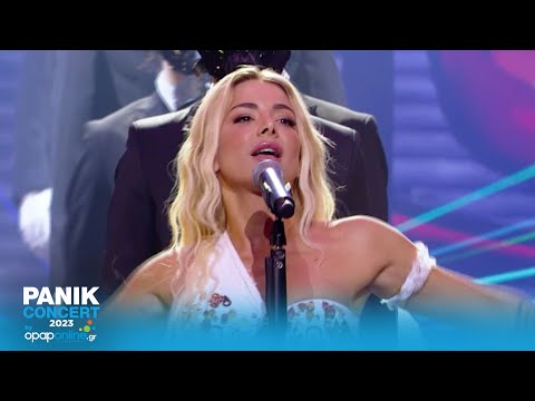 Josephine - Είσαι Μια Θεά (Panik Concert 2023 by opaponline.gr) - Official Live Video