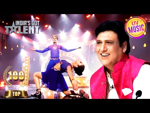 Husnn Hai Suhaana Song पर ये Performance देखकर Govinda हुए Stunned | India's Got Talent S9 | Top 100