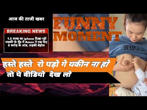 Instagram 10 funny clip  #shorts #instagram #trending #viral