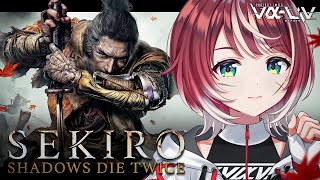 #6【SEKIRO/隻狼】 完全初見！忍軍襲来、再び葦名城 本城へ。 | SEKIRO:SHADOWS DIE TWICE【#ヴイアラ / 