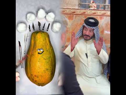 أخذ بنته فوكاها هد عليه