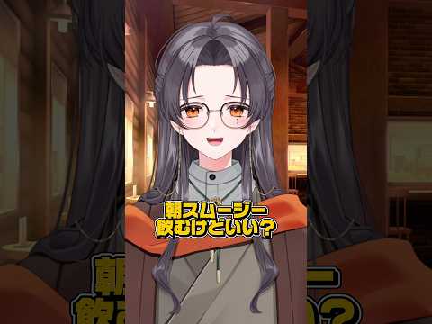 thumbnail_BED5dettK8M