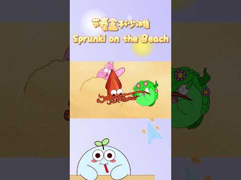 🎶Sprunki is chilling under the sun at the beach!🌞 #challenge #shorts #sprunki