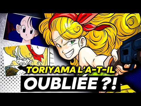 QU'EST-IL ARRIVÉ À LUNCH ? (Les mystères de Dragon Ball) #MDDB