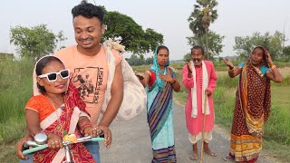 नैयहर से ऐतय भोजक भात 😊 maithili comedy 2025 Appan Maithili 