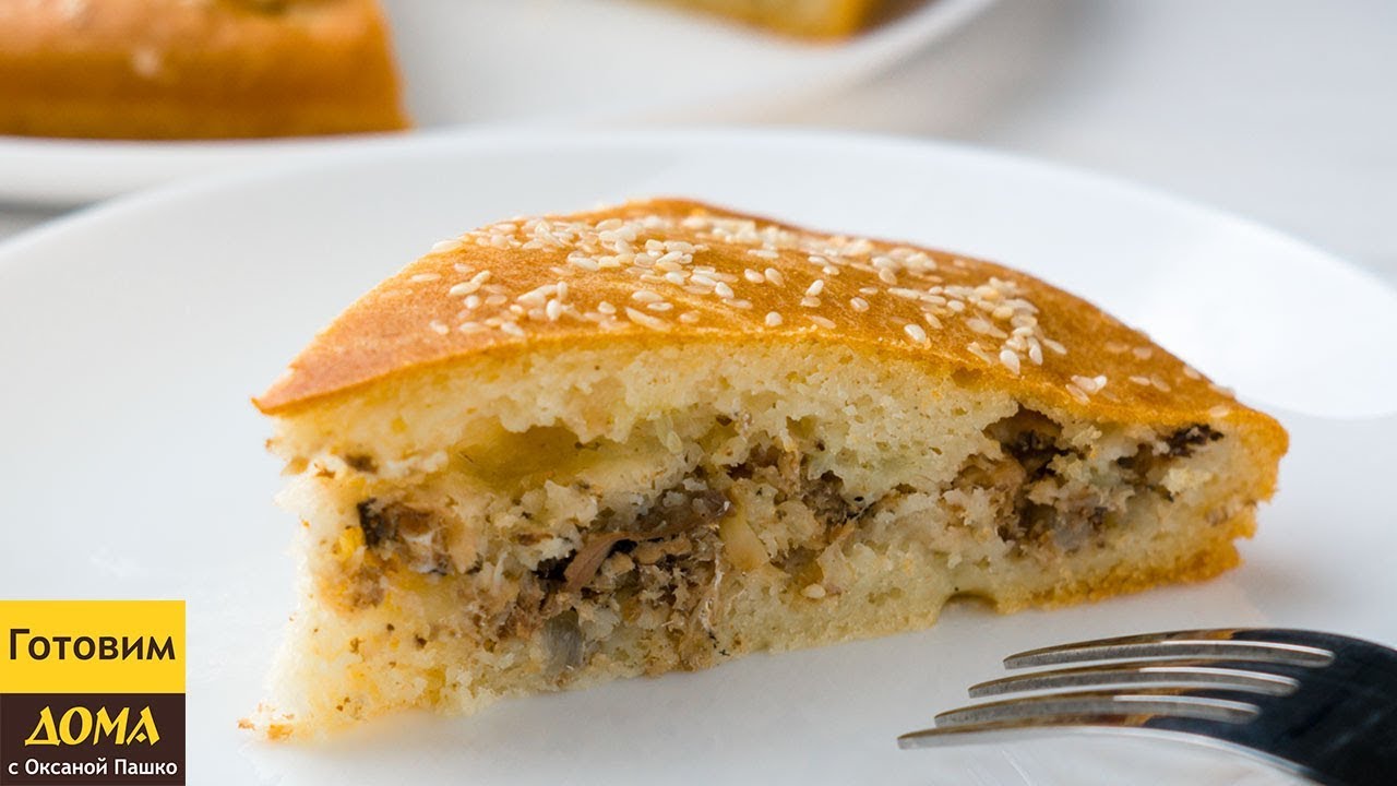 НЕРЕАЛЬНАЯ ВКУСНЯТИНА за 30 минут Это Должен Попробовать Каждый