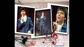 Cliff Richard - Congratulations