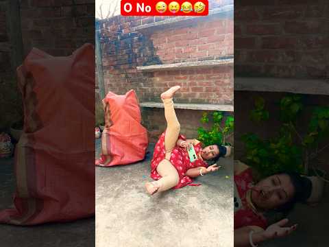 O No 😝#shorts#trending #youtubeshorts
