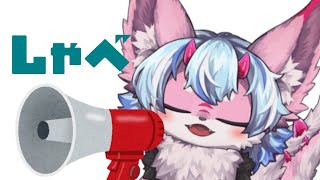 よ