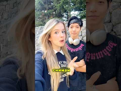 Придумай нам тренд! Снимай свой танец под этот звук и возмож мы выберем тебя @SuperSofi @weiyi_w