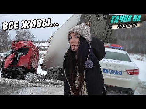 Дорога в екб//range rover спустя 500км