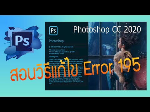 adobe premiere pro 2022 error code 3 adobe premiere pro 2022 error code 3