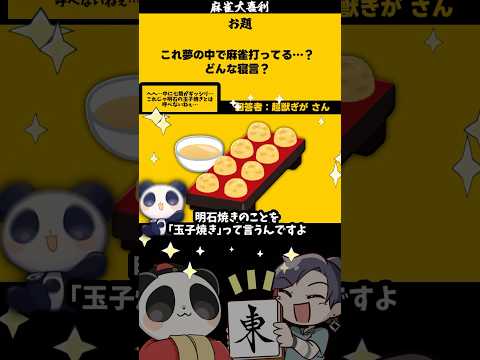 thumbnail_BEmQF-nQsW8