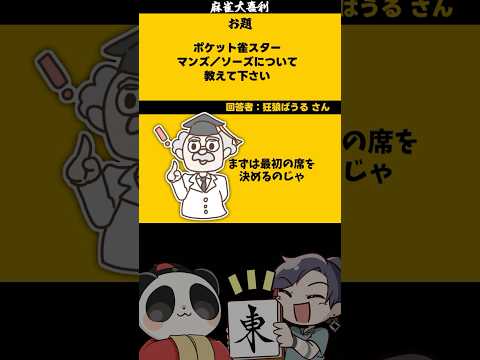 thumbnail_BEoz2Oawf2A