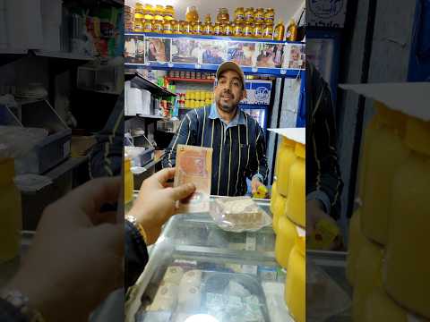 باشا خليك راجل وبطلها و اعمل خير 🙏🔃