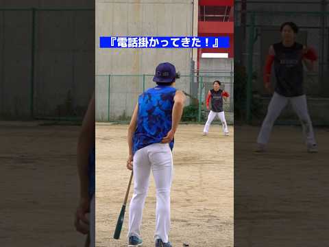 あまりにもエラーしないので、隙をついてみた。
