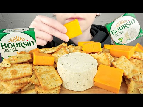 ASMR CHEESE & CRACKERS MUKBANG *EATING SOUNDS | VNM ASMR 먹방