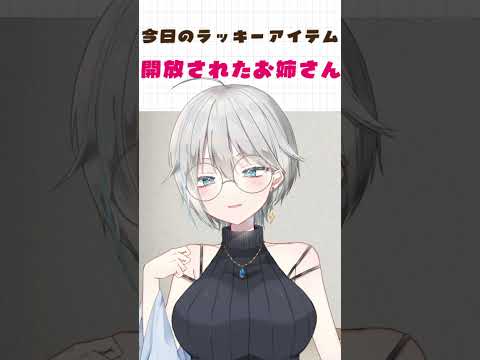 thumbnail_BF7-SPPRYuk