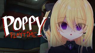 【Poppy Playtime ch5 ＃4】やること（パズル）が…多い…！【皇黄リリエ】