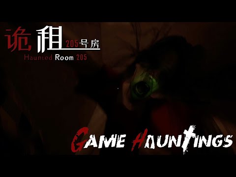 Open Trailer Video thumbnail