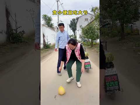 #funny #lifeisbutadream #funnycomedymovies #whowillbemylifepartnerta #funnymovies #newcomedy