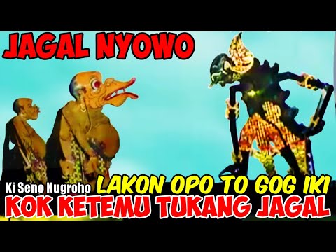 TOGOG MBILUNG KETEMU BALOWO LANGSUNG LEMES ORA SIDO GELUT pagelaran wayang kulit ki  seno nugroho