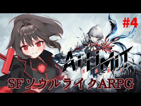 thumbnail_BFH0EXkwxzI