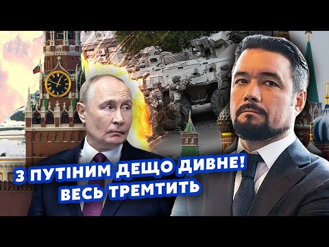 ☝️МУРЗАГУЛОВ: Понеслось! Військовий ПЕРЕВОРОТ у МОСКВІ. Чиновники ЗДАЮТЬ Путіна. Дід вийшов В ЕФІР