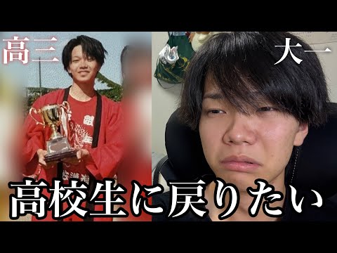 体育祭とかズルすぎだろ高校生に戻らせろ
