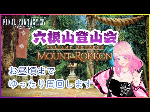 thumbnail_BFRt8DNDAUI