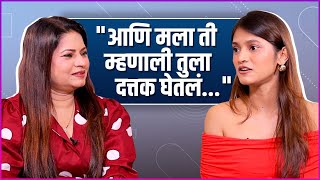 तेव्हा मेघाची लेक शाळेतून रडत घरी आली | Megha Dhade | Sakshi Pawaskar | Rajshri Marathi Showbuz