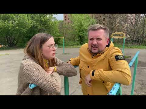 Буяни відео - знайомство з батьками